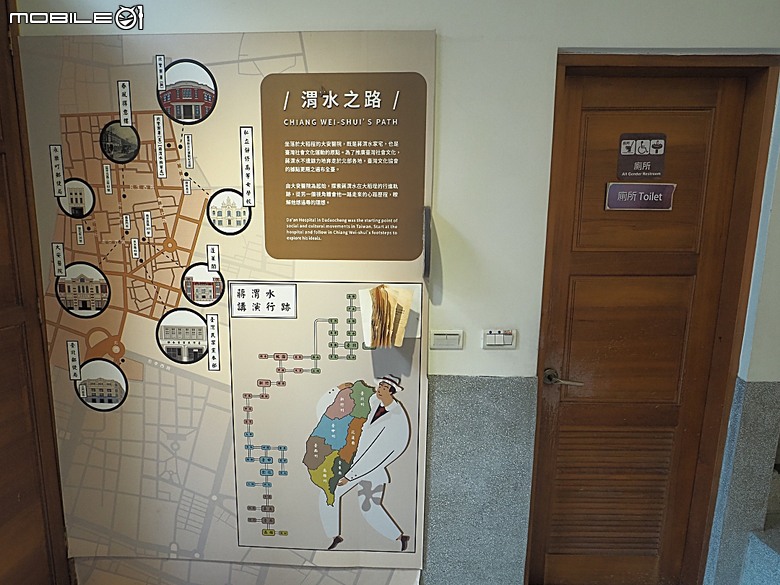 新芳春行、波麗路餐廳、黑美人大酒家、大千百貨、渭水驛站，還有美味吐司PILLO Bakery & café及好吃的大稻埕魯肉飯 — 2026初夏之大稻埕散策 東段 — 延平北路二段兩側及東側
