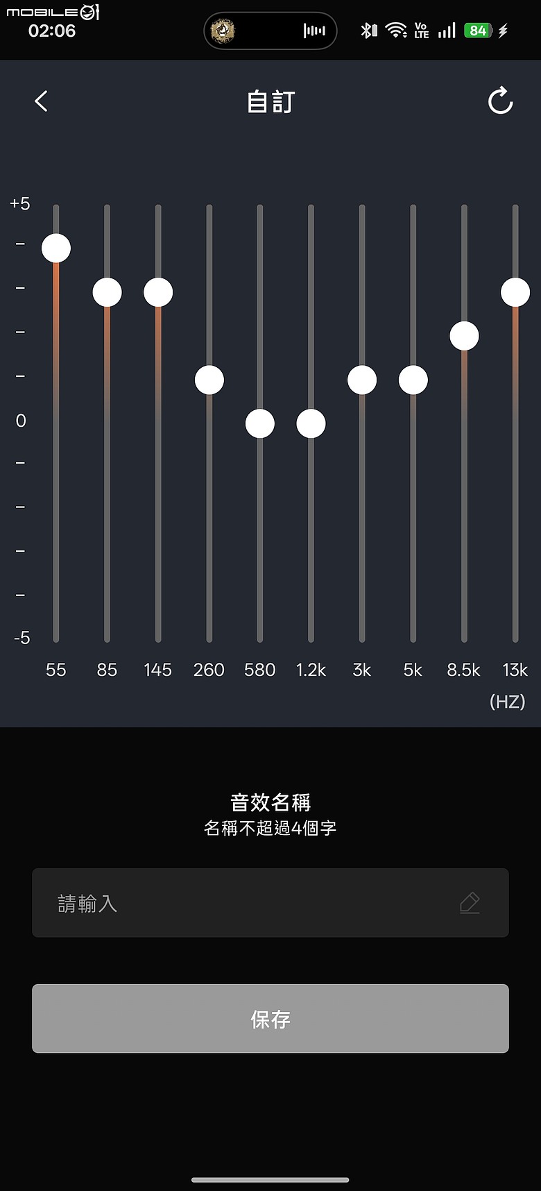 Shokz OpenFit Pro 體驗|開放式耳機竟能兼顧濾噪效果與音質?