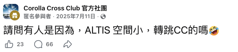 事實證明,追求最小公設比就是台灣人的天性