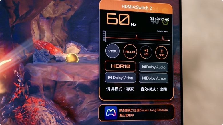 BenQ 這次做對了什麼？S-960 開箱！