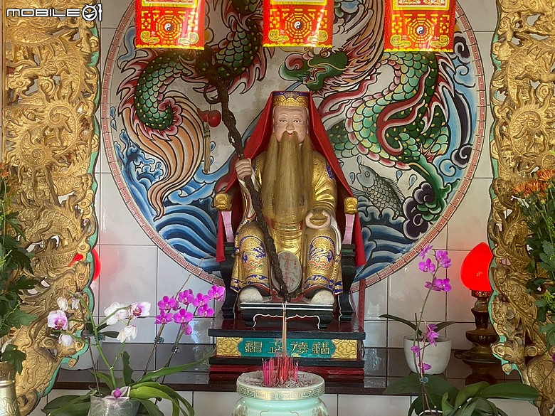 點我看大圖 【分享開箱】中華郵政福祿吉祥土地公黃金鑄錠 - Chunghwa Post x Central Mint - Fortune and Prosperity Pure Gold Ingot