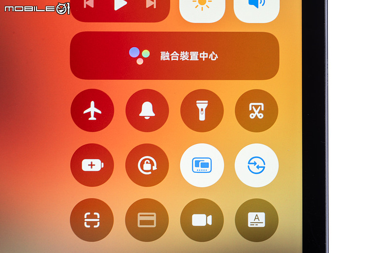 小米 Xiaomi Pad 8 Pro 柔光版|高通 S8 Elite 效能升級,續航生產力更到位!