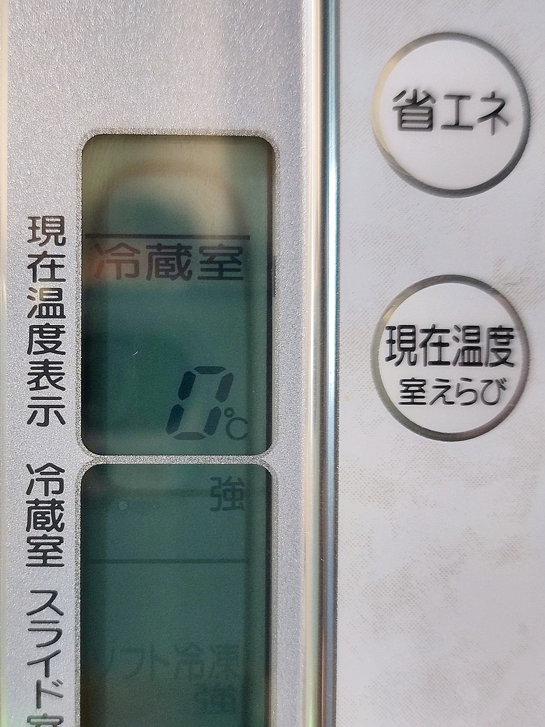 [體驗合作]從MR-Y47A到MR-WZ54K，三菱電機變頻冰箱是家中的最佳拍檔 使用篇