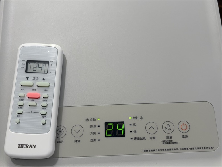 禾聯HPA23L1移動式冷氣DIY安裝紀錄