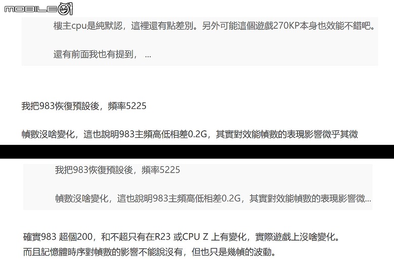 點我看大圖