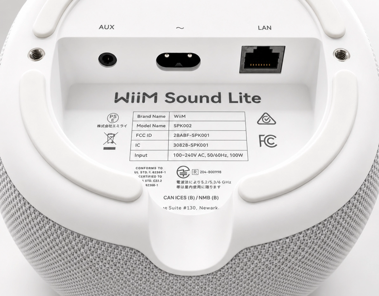 WiiM Sound Lite積木式無線家庭劇院的入門磚,一顆喇叭能做到什麼程度?
