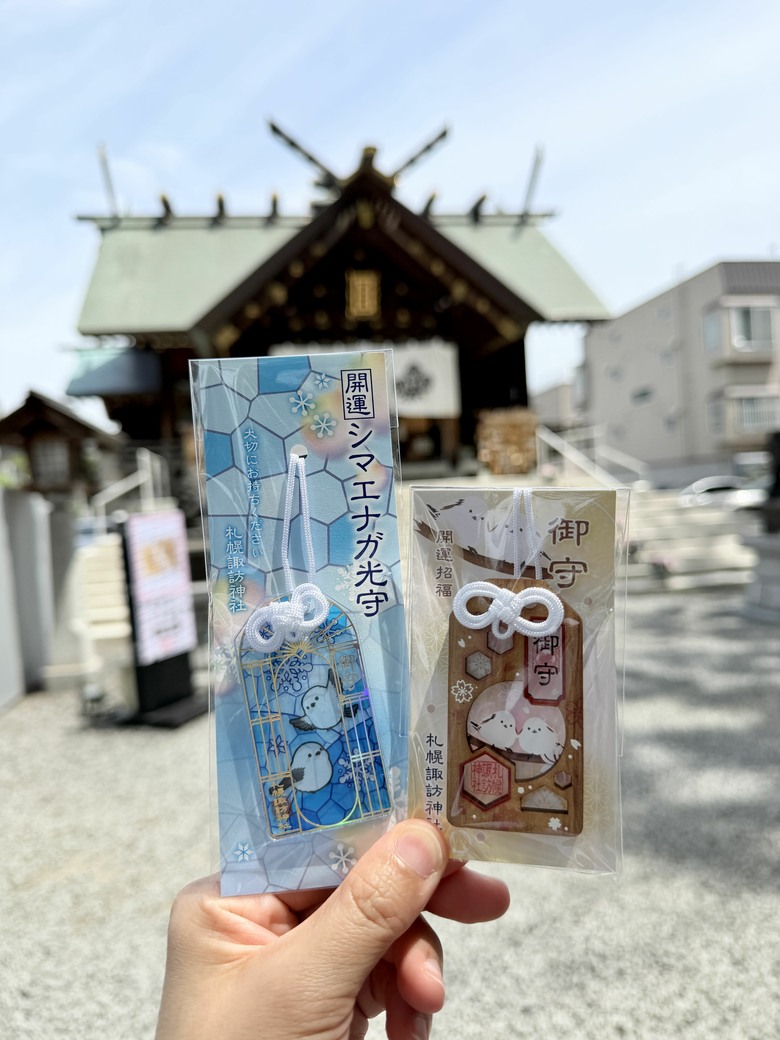 北海道札幌必去神社~諏訪神社!!必買雪之妖精御守❤️