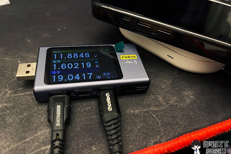 開箱｜HIPPORIZZ河馬引力Zeno Qi2.2 25W 三合一無線充電座 - 釋放桌面簡約，一次搞定手機、手錶、耳機的充電需求！
