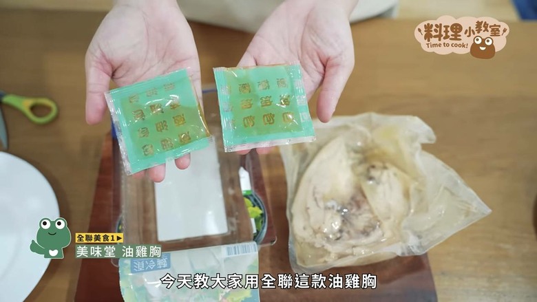 銅板價吃出儀式感！開箱12項全聯、美廉社隱藏美食，創新吃法超驚艷
