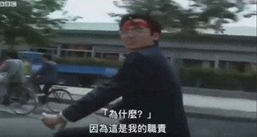 點我看大圖