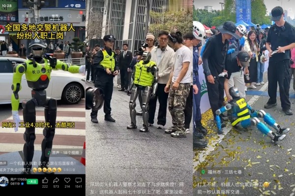 大陸多地交警機器人上崗 背後多人伺候惹議
