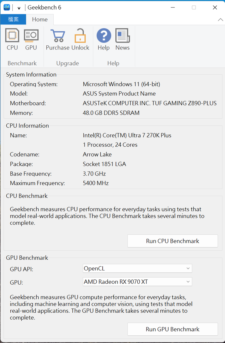 ASUS 華碩 TUF Gaming Radeon™ RX 9070 XT 16GB GDDR6 OC 超頻版 顯示卡開箱分享與測試