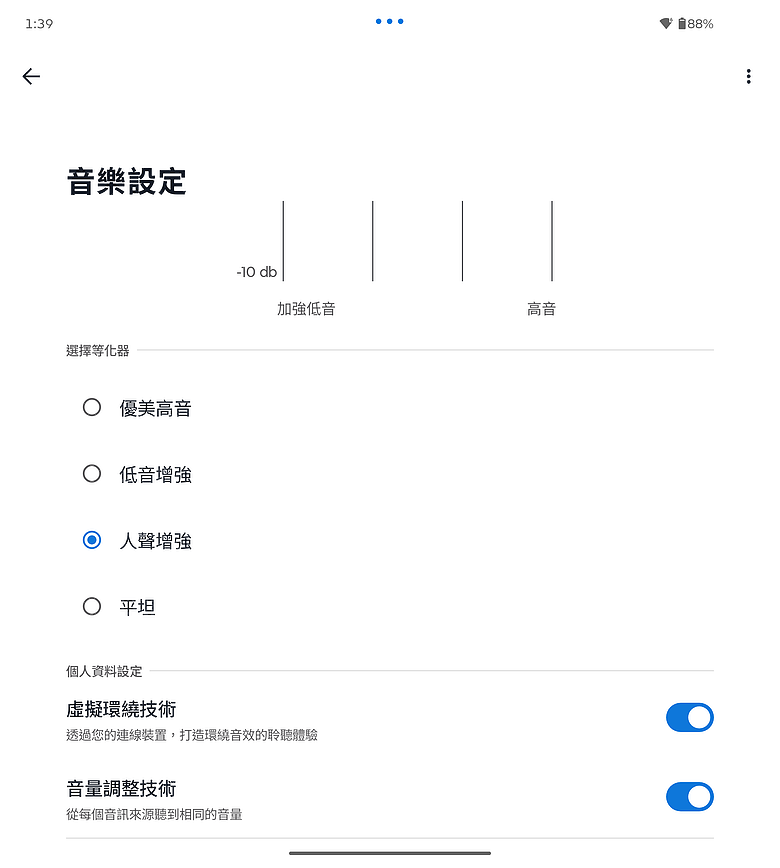 motorola razr fold|首款大摺初試鋒芒,極致手寫體驗解放創作潛力!