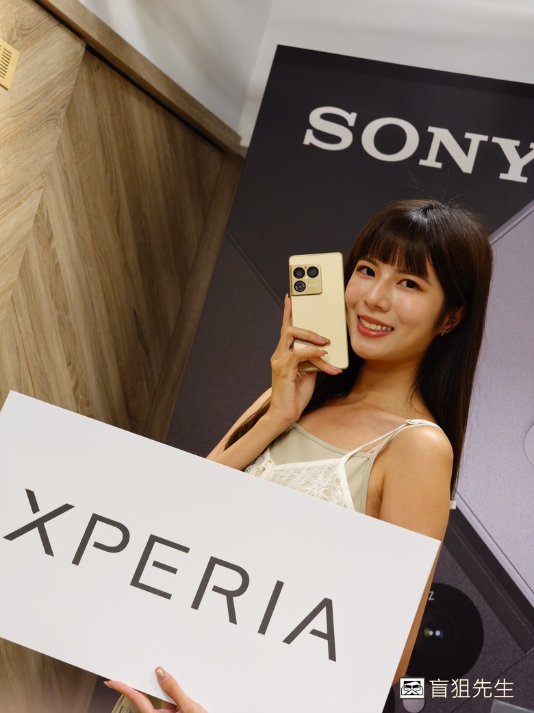 【盲狙先生傳122】SONY XPERIA 1 VIII 新品大滿足體驗會 | 全新大底感光元件、AI攝影助理、長焦段微距自動對焦，創新ORE原礦玻璃設計打造手機界的ZVE1❤️
