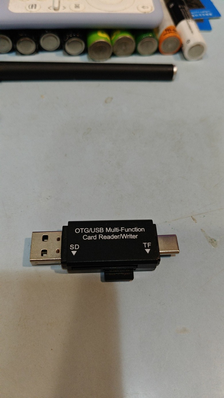 讀卡機讀不到的問題疑惑