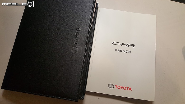 再見了，我的小藍：一部 Toyota C-HR 與我們家的九年時光