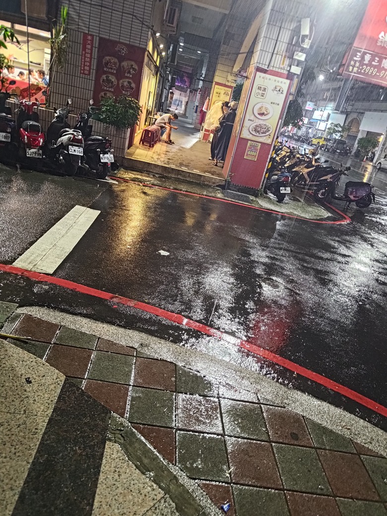 新北市三重區三陽路