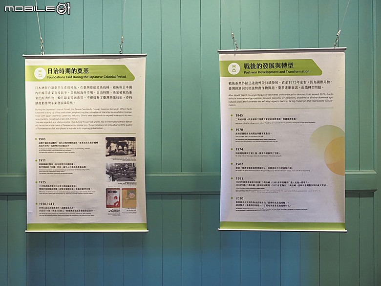 新芳春行、波麗路餐廳、黑美人大酒家、大千百貨、渭水驛站，還有美味吐司PILLO Bakery & café及好吃的大稻埕魯肉飯 — 2026初夏之大稻埕散策 東段 — 延平北路二段兩側及東側