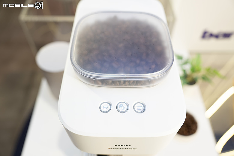 飛利浦 Philips Baristina 一滑極萃義式咖啡機登場!一按一滑一分鐘,現磨咖啡輕鬆享受