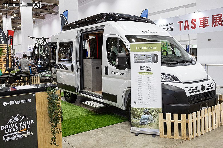 【採訪】Crosscamp 541 自走式露營車 358 萬元起上市，輕巧車身空間彈性多變！