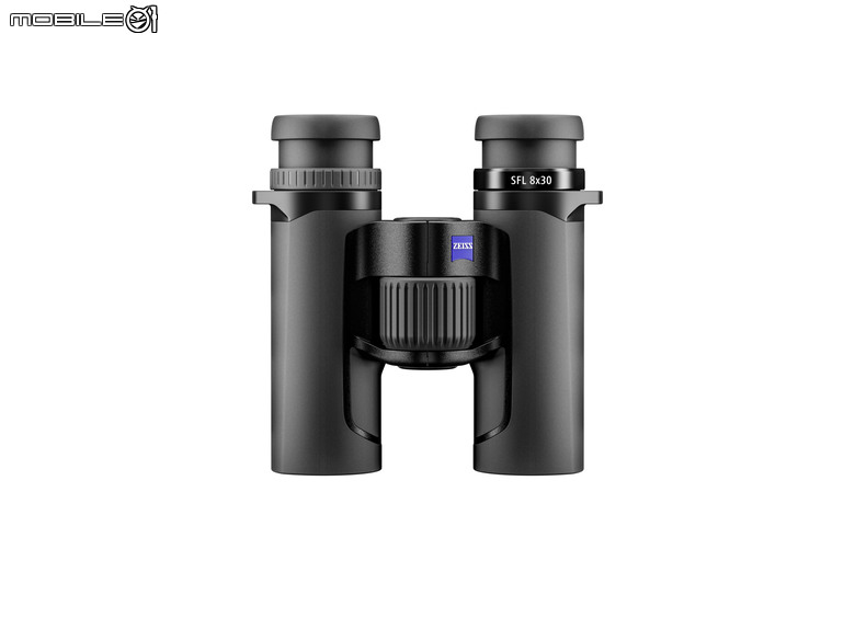 雨中的羽中精靈！ZEISS SFL 30 台北植物園半日賞鳥實記