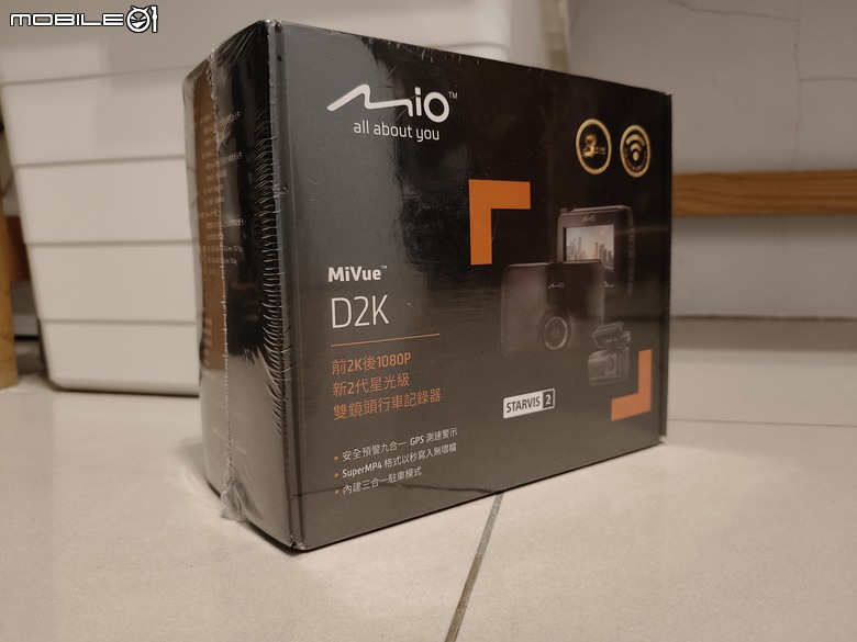 補上 實拍以及對比 開箱及簡易式方享安裝 Mio Mivue D2k【同Mio Mivue 868WD】