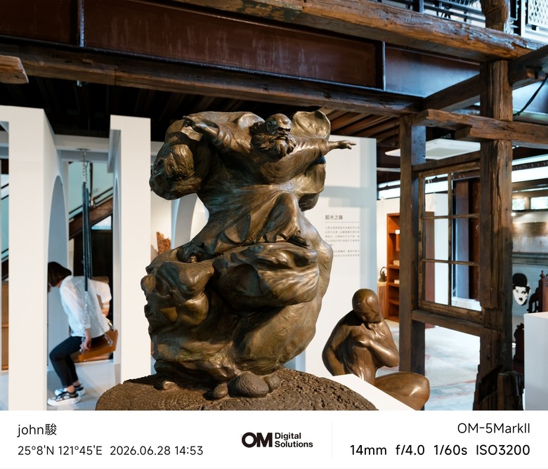 點我看大圖 115年基隆美術館(Eva Armisén 個展)&要塞司令部(洋食廚房)(OM-3、OM-5II、TG-7)