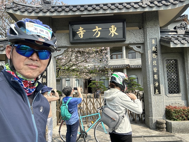 6/20 東方寺-冷水坑，SCC假日團騎，KHS vitamin E 輕旅行