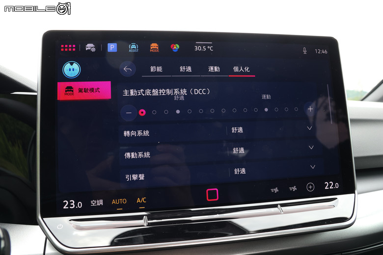 Volkswagen Golf GTI Edition 50 試駕｜全面升級還具有收藏價值、更能享受人車一體的快感！