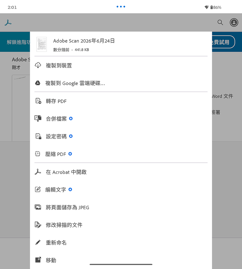 motorola razr fold|首款大摺初試鋒芒,極致手寫體驗解放創作潛力!
