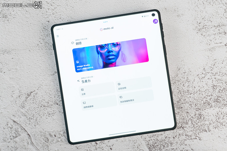 motorola razr fold｜首款大摺初試鋒芒，極致手寫體驗解放創作潛力！