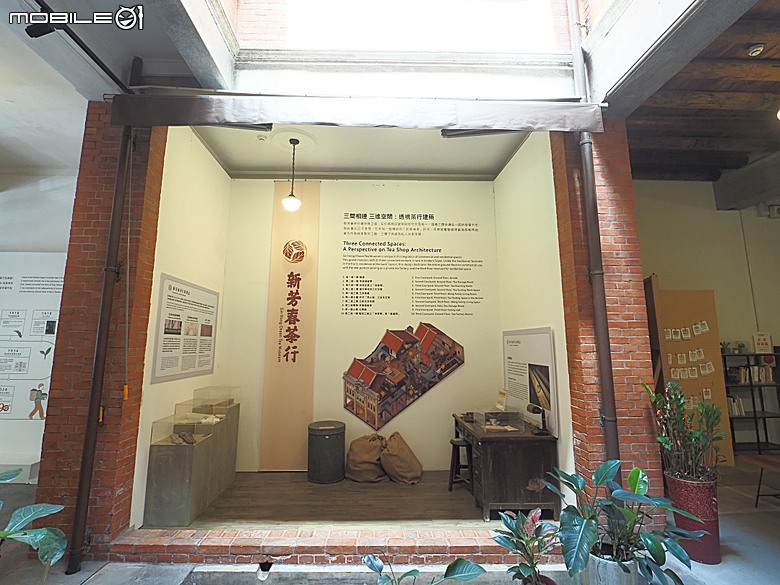 新芳春行、波麗路餐廳、黑美人大酒家、大千百貨、渭水驛站，還有美味吐司PILLO Bakery & café及好吃的大稻埕魯肉飯 — 2026初夏之大稻埕散策 東段 — 延平北路二段兩側及東側
