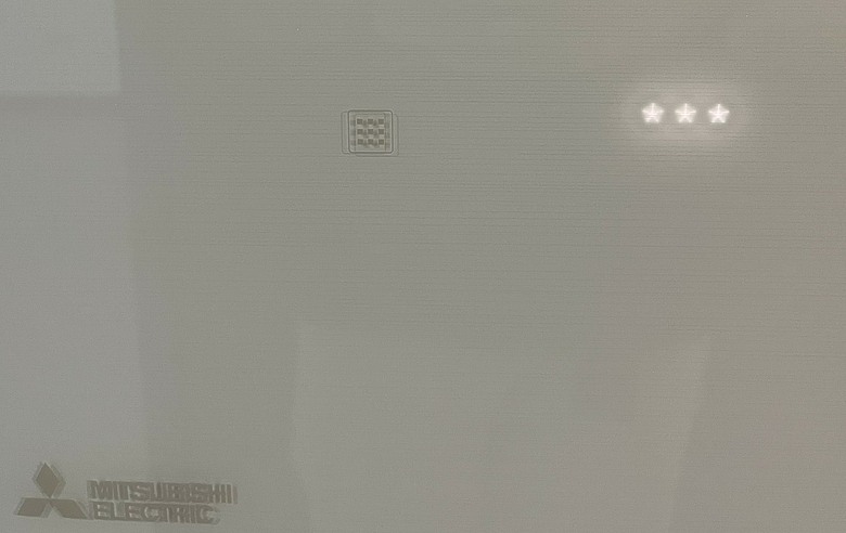 點我看大圖 【體驗合作】三菱電機日製電冰箱 MR-WZ54K 使用心得篇-靜謐運轉下的純粹冰爽鮮味