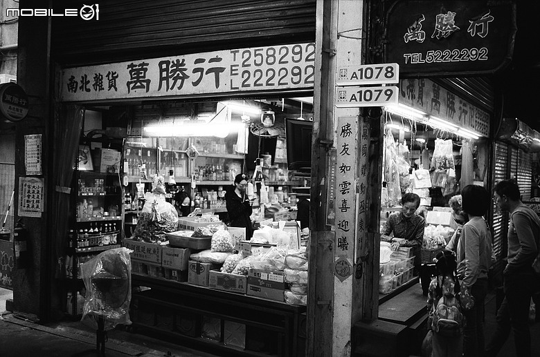 點我看大圖 底片攝影兩年:我留下的不是相機,而是拍照的理由