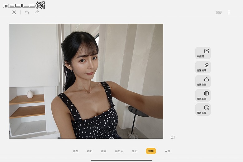 小米 Xiaomi Pad 8 Pro 柔光版|高通 S8 Elite 效能升級,續航生產力更到位!
