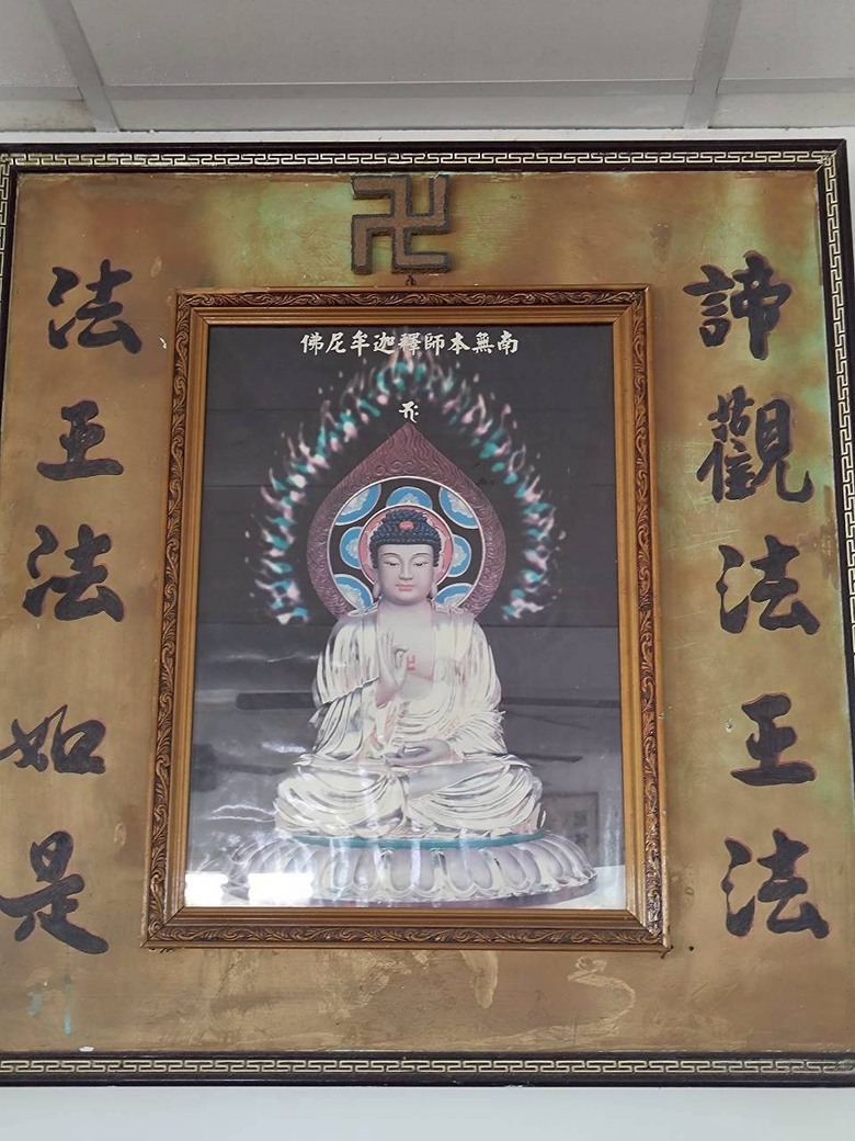 認識漢傳佛教(Buddhism)、佛法(Dharma)與佛學(Buddhist Studies):國內外書籍、學者與學習資源推薦
