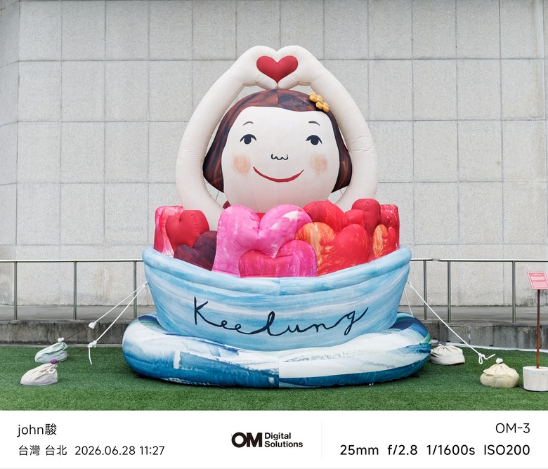 115年基隆美術館(Eva Armisén 個展)&要塞司令部(洋食廚房)(OM-3、OM-5II、TG-7)
