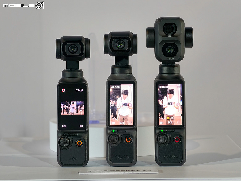 DJI Osmo Pocket 4P 在台發表|雙鏡頭加持、6/29 正式開賣!