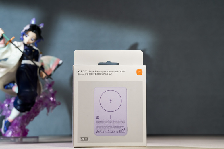 【開箱測試】小米磁吸超薄行動電源 5000 7.5W & 小米 3A 編織傳輸線 10cm