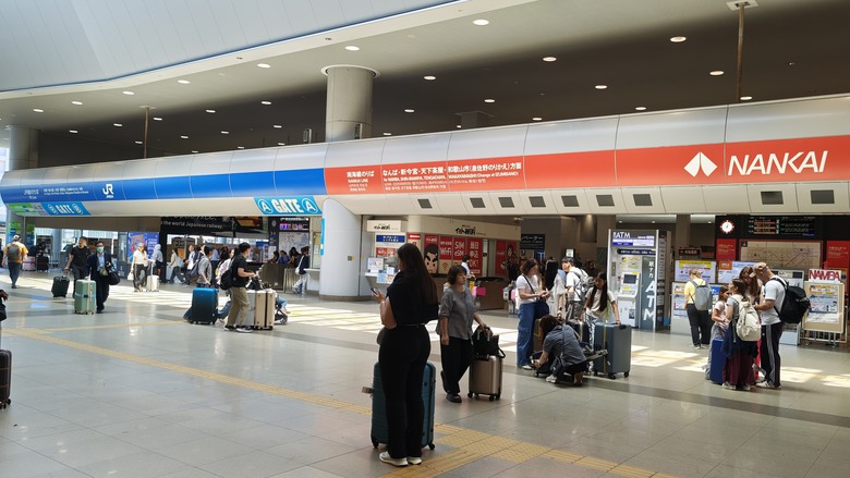 我與智能眼鏡的三天兩夜大阪快閃行 - Day1 - 抵達關西機場 / 捷絲旅大阪心齋橋館 / 心齋橋 / HARBS / 551蓬萊 / 道頓堀 / 玉出超市 / 捷絲旅心齋橋早餐