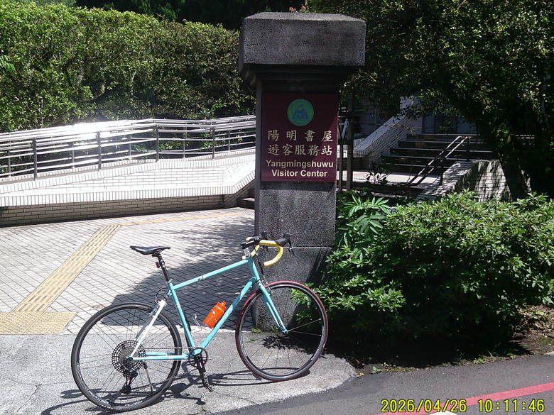 6/20 東方寺-冷水坑，SCC假日團騎，KHS vitamin E 輕旅行