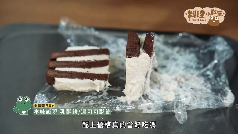 銅板價吃出儀式感！開箱12項全聯、美廉社隱藏美食，創新吃法超驚艷