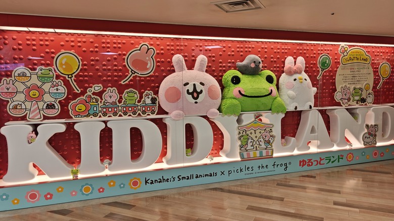 我與智能眼鏡的三天兩夜大阪快閃行 - Day2~Day3 - 天神橋筋商店街 / 梅田KYK炸豬排 / 阪急三番街 / 綱敷天神社御旅社 / 讀賣電視台柯南群像 / 通天閣 / 日本橋 / 達摩串炸 / 堺筋俱樂部 / INNN共乘體驗分享