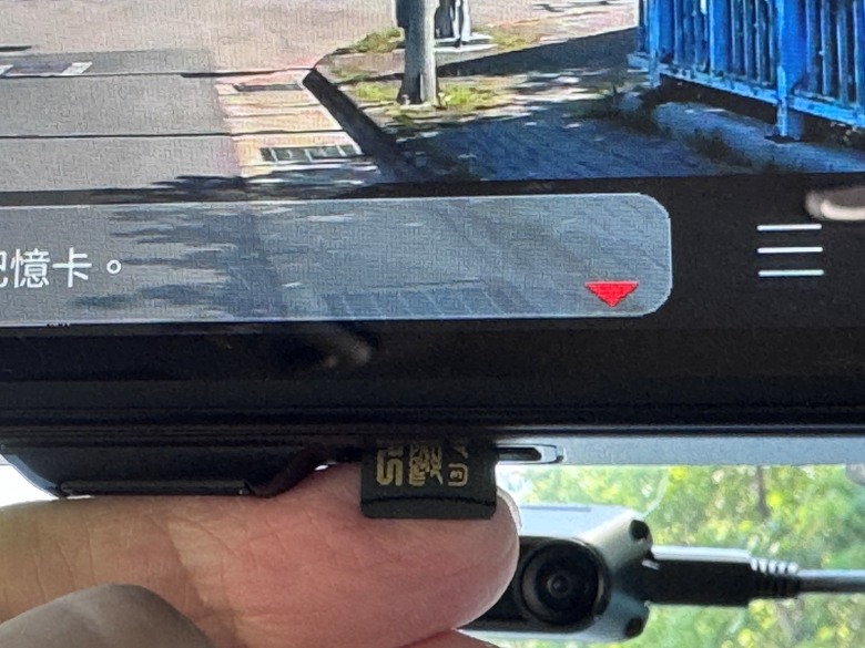 Tucson L 26.5年式微開箱&同場加映 Mio 928W4分享