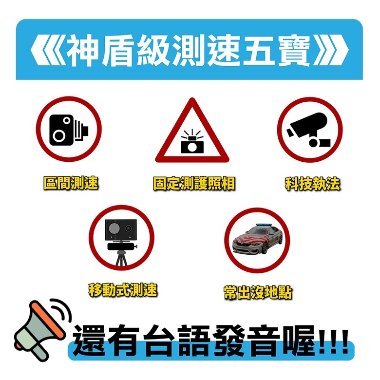 點我看大圖 前後都 4K SONY Starvis2 到底有多強?大邁 K98 開箱實測|業界首創雙 IMX678 旗艦行車記錄器