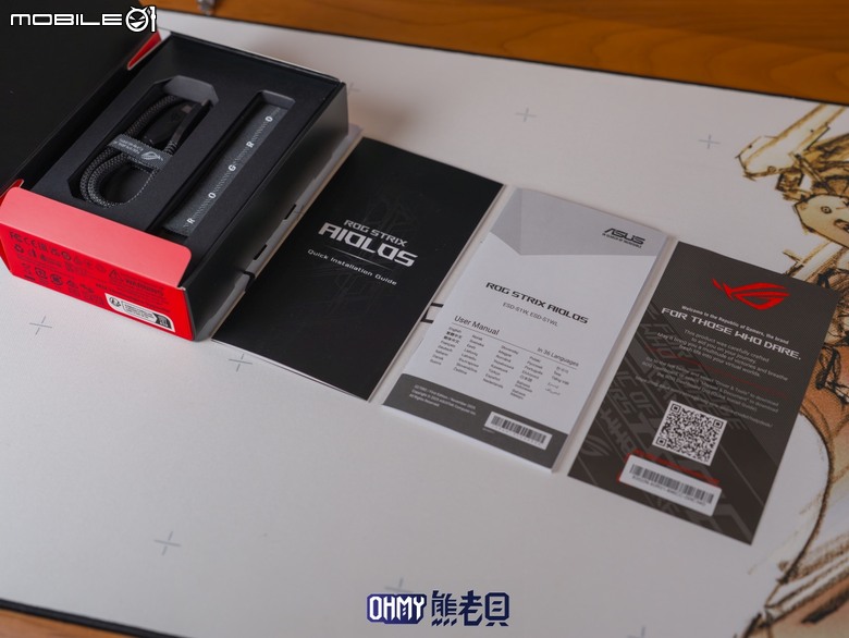 速度、外型再進化！ROG Strix Aiolos SSD外接盒