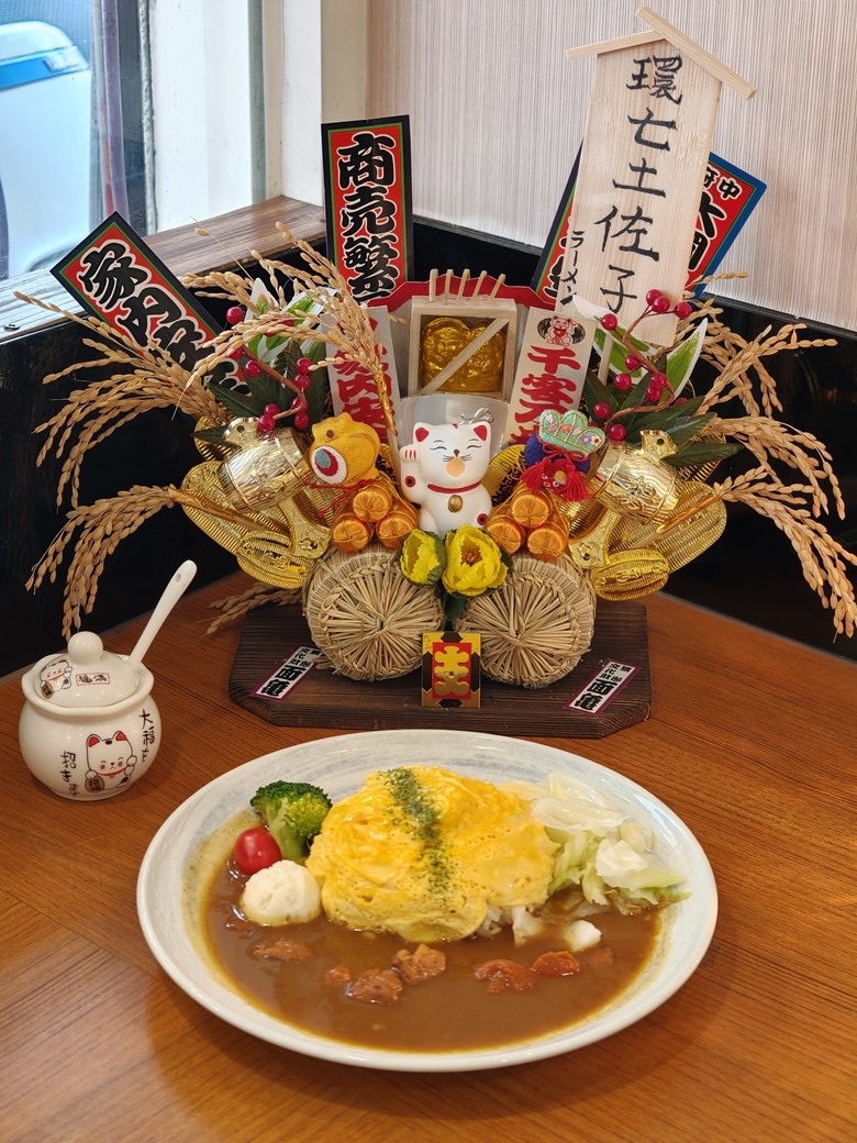 位於士林滿滿東京風味的拉麵 環七土佐っ子
