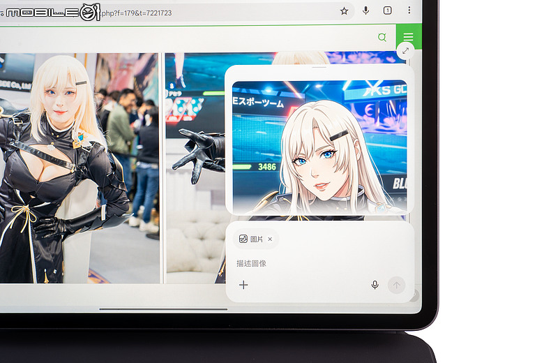 小米 Xiaomi Pad 8 Pro 柔光版|高通 S8 Elite 效能升級,續航生產力更到位!