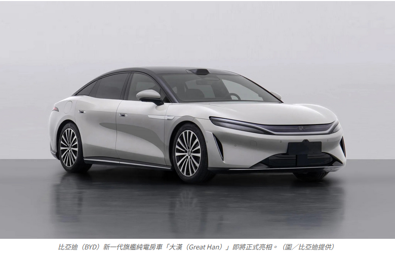 比亞迪的二代電池新車每台都好大好漂亮喔