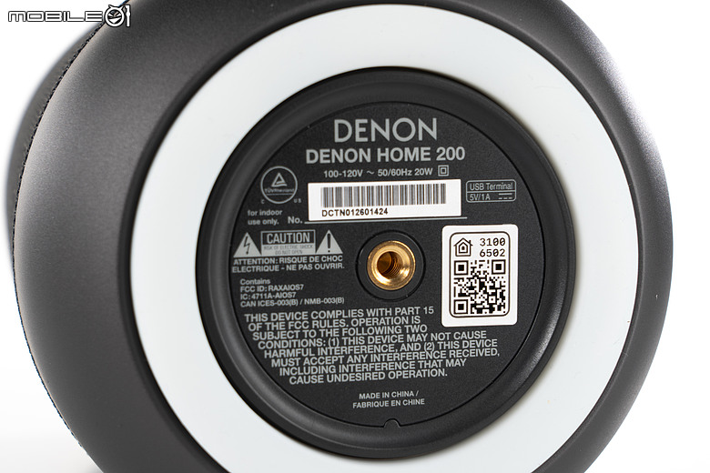 Denon Home 200 無線喇叭|小體積大能量、杜比全景聲加持更沉浸!